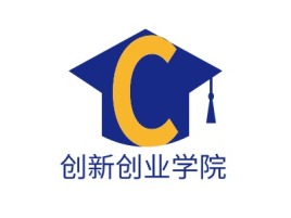 创新创业学院logo标志设计