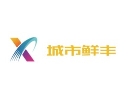 陕西城市鲜丰品牌logo设计