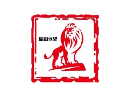 渝山远望公司logo设计