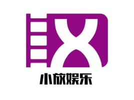 小放娱乐logo标志设计