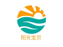 阳光宝贝门店logo设计