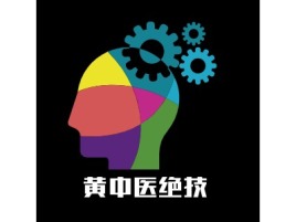 岐黄中医绝技logo标志设计