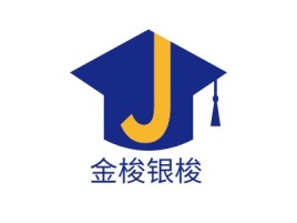金梭银梭logo标志设计