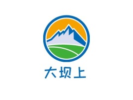 大坝上品牌logo设计
