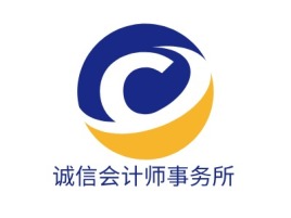 诚信会计师事务所公司logo设计