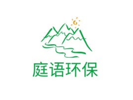 庭语环保企业标志设计