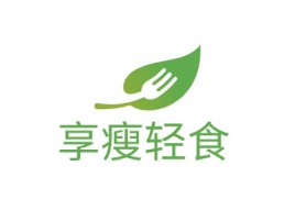 安徽享瘦轻食店铺logo头像设计