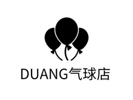 河北DUANG气球店店铺标志设计
