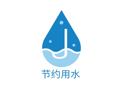 節約用水logo設計-安徽環保|節能logo設計 - 標智客