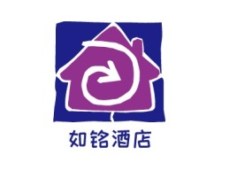 如铭酒店名宿logo设计