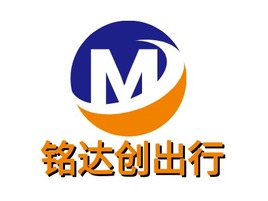 銘達(dá)創(chuàng)出行公司logo設(shè)計(jì)