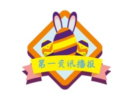 天津娱乐收播报logo标志设计