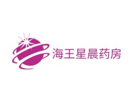 海王星晨药房门店logo设计