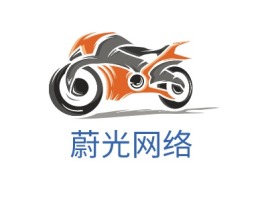 湖北蔚光网络logo标志设计