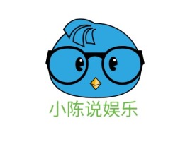 小陈说娱乐logo标志设计