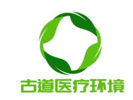 古道医疗环境企业标志设计