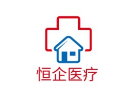 恒企医疗门店logo标志设计