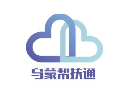 乌蒙帮扶通公司logo设计