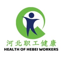 河北河北职工健康logo标志设计