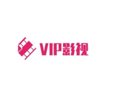 湖南VIP影视logo标志设计