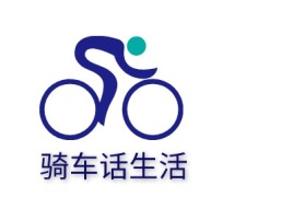 赤峰骑车话生活logo标志设计