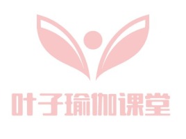 叶子瑜伽课堂logo标志设计