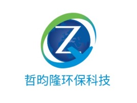 哲昀隆环保科技企业标志设计
