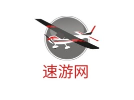 速游网logo标志设计