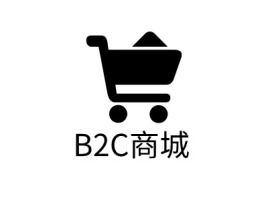 福建B2C商城店铺标志设计