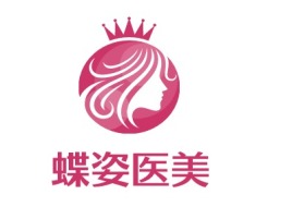 蝶姿医美门店logo设计