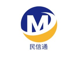 海南民信通品牌logo设计