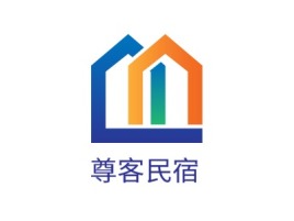 尊客民宿名宿logo设计