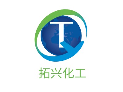 拓兴化工LOGO设计