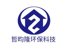 哲昀隆环保科技名宿logo设计