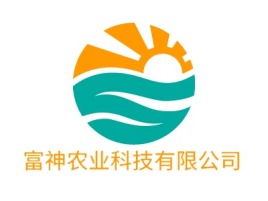 河北富神农业科技有限公司品牌logo设计