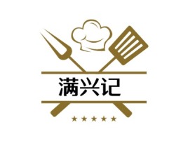 安徽满兴记店铺logo头像设计