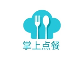 福建掌上点餐品牌logo设计