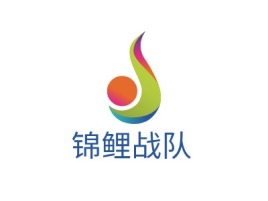 吉林锦鲤战队logo标志设计
