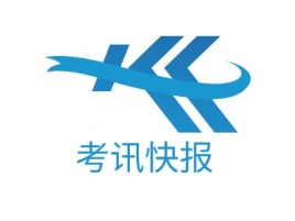 考讯快报logo标志设计