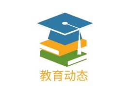 湖北教育动态logo标志设计