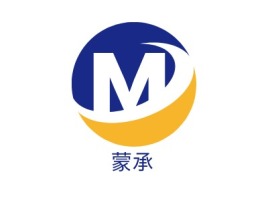 内蒙古蒙承公司logo设计