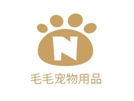 毛毛宠物用品门店logo设计