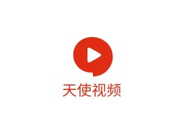 天使视频logo标志设计