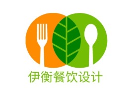 伊衡餐饮设计品牌logo设计