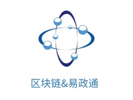湖北区块链&易政通公司logo设计