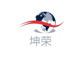 天津坤荣公司logo设计