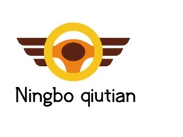 Ningbo qiutian公司logo设计
