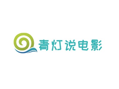 青灯说电影LOGO设计