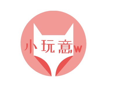 小玩意wLOGO设计