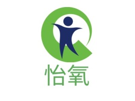 怡氧公司logo设计